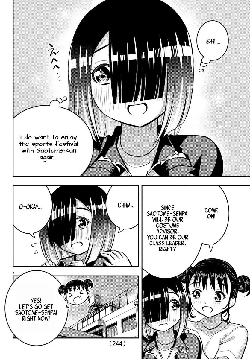 Yankee JK KuzuHana-chan Chapter 228 page 4 - Chapter 228: Fight on! Fashion Class Leader!
