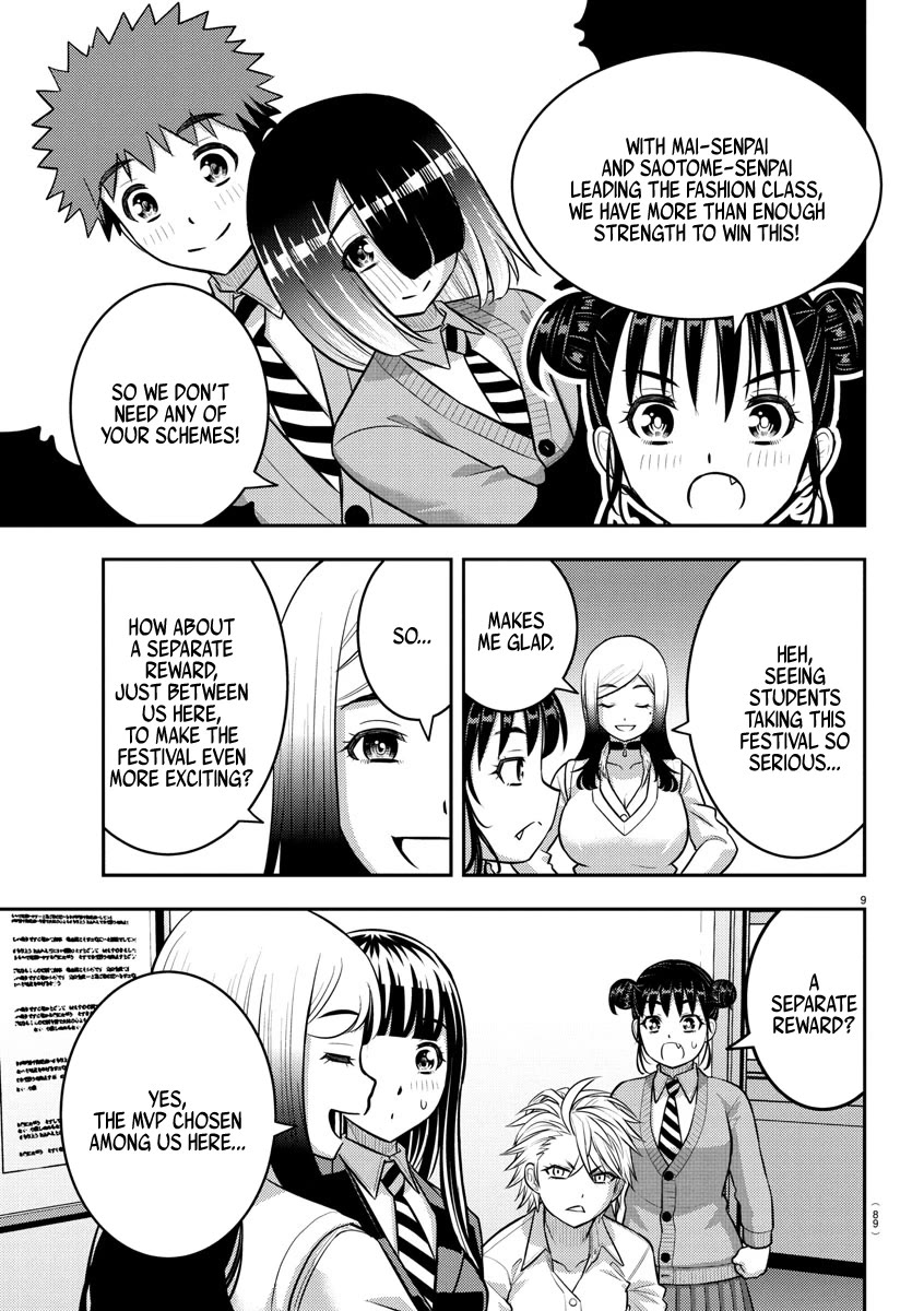 Yankee JK KuzuHana-chan Chapter 229 page 10 - Chapter 229: Aim for the MVP!
