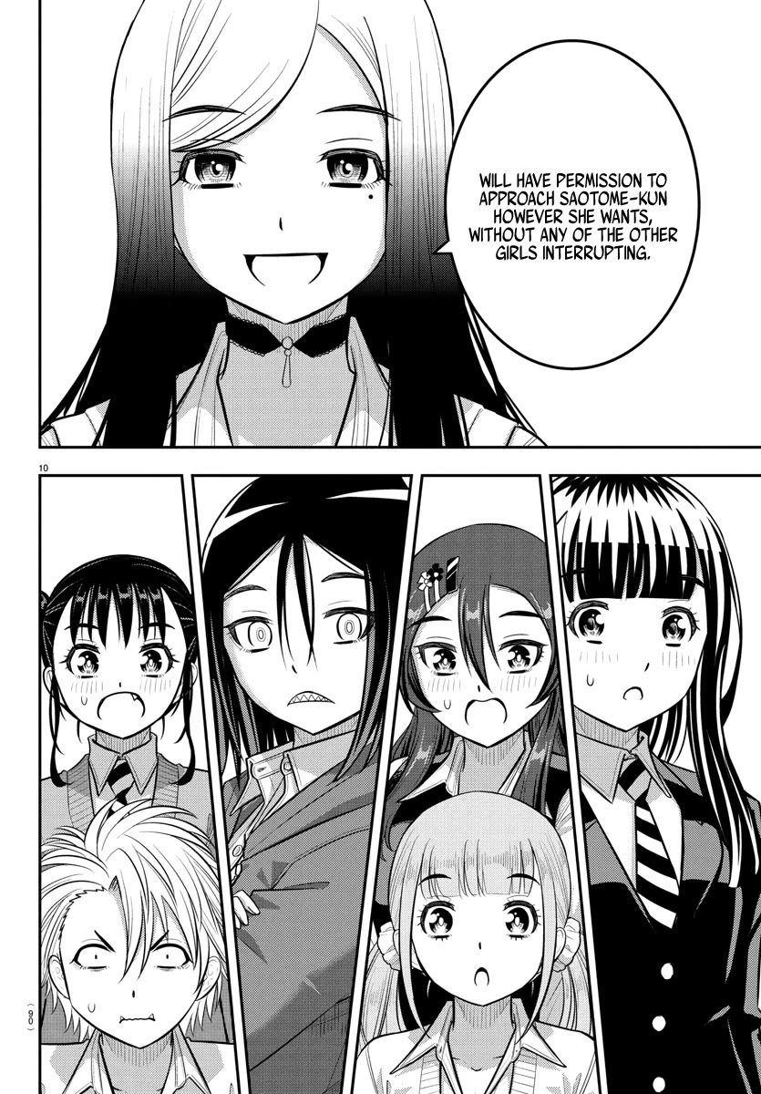 Yankee JK KuzuHana-chan Chapter 229 page 11 - Chapter 229: Aim for the MVP!