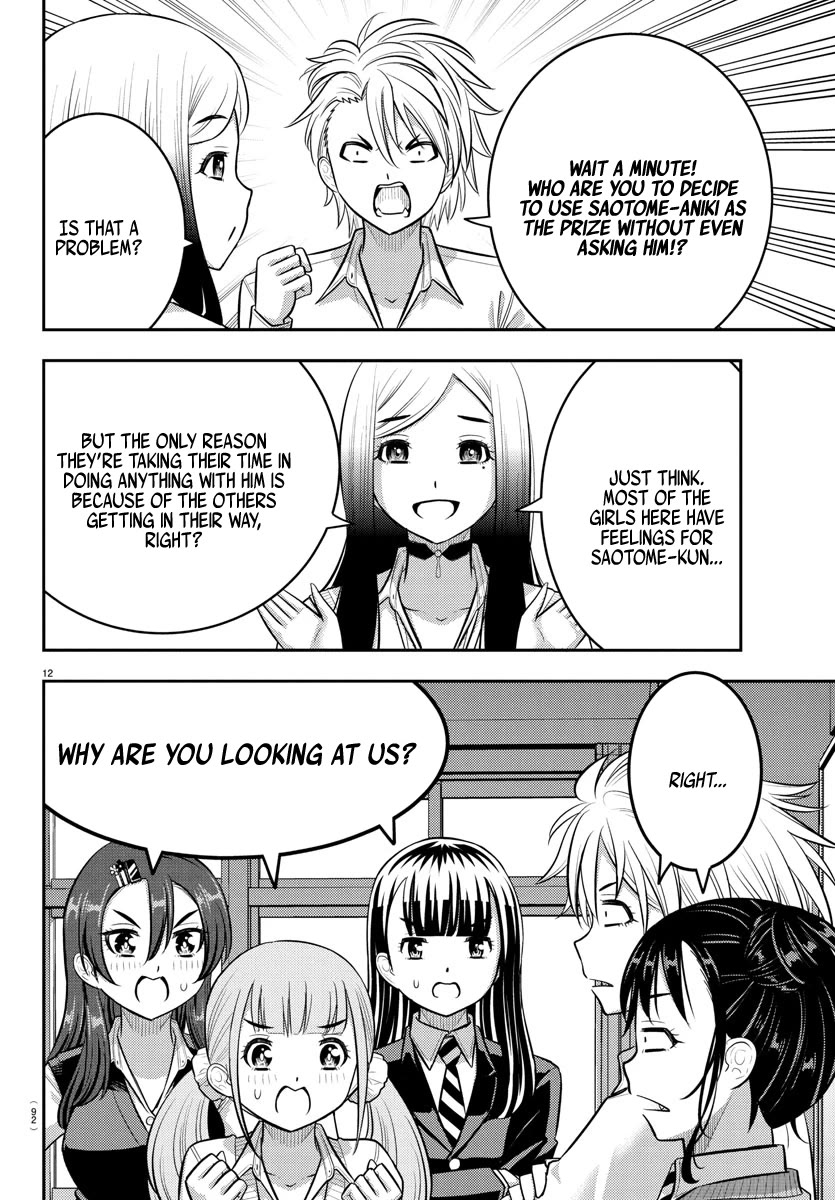 Yankee JK KuzuHana-chan Chapter 229 page 13 - Chapter 229: Aim for the MVP!