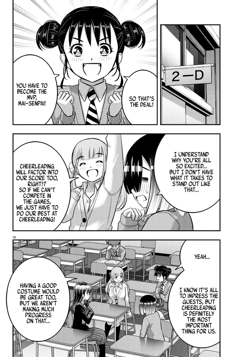 Yankee JK KuzuHana-chan Chapter 229 page 19 - Chapter 229: Aim for the MVP!