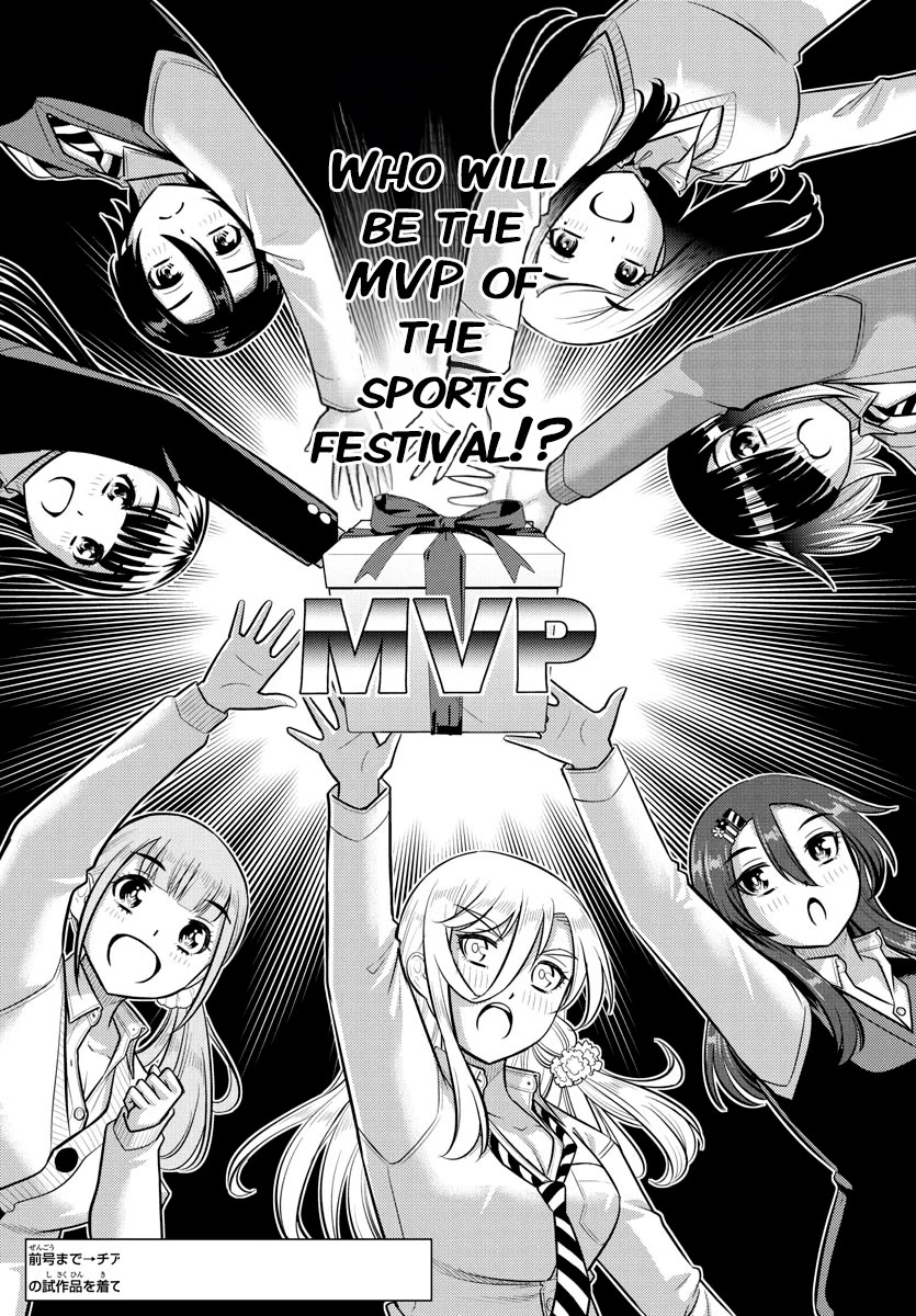 Yankee JK KuzuHana-chan Chapter 229 page 2 - Chapter 229: Aim for the MVP!