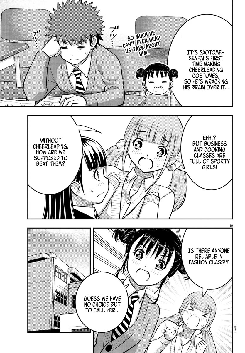 Yankee JK KuzuHana-chan Chapter 229 page 20 - Chapter 229: Aim for the MVP!