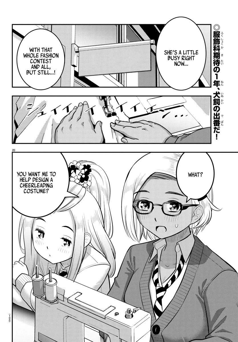 Yankee JK KuzuHana-chan Chapter 229 page 21 - Chapter 229: Aim for the MVP!