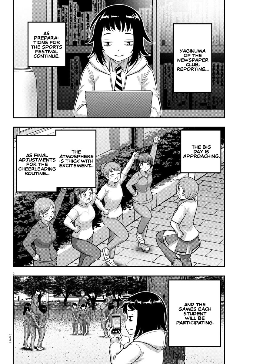 Yankee JK KuzuHana-chan Chapter 229 page 3 - Chapter 229: Aim for the MVP!
