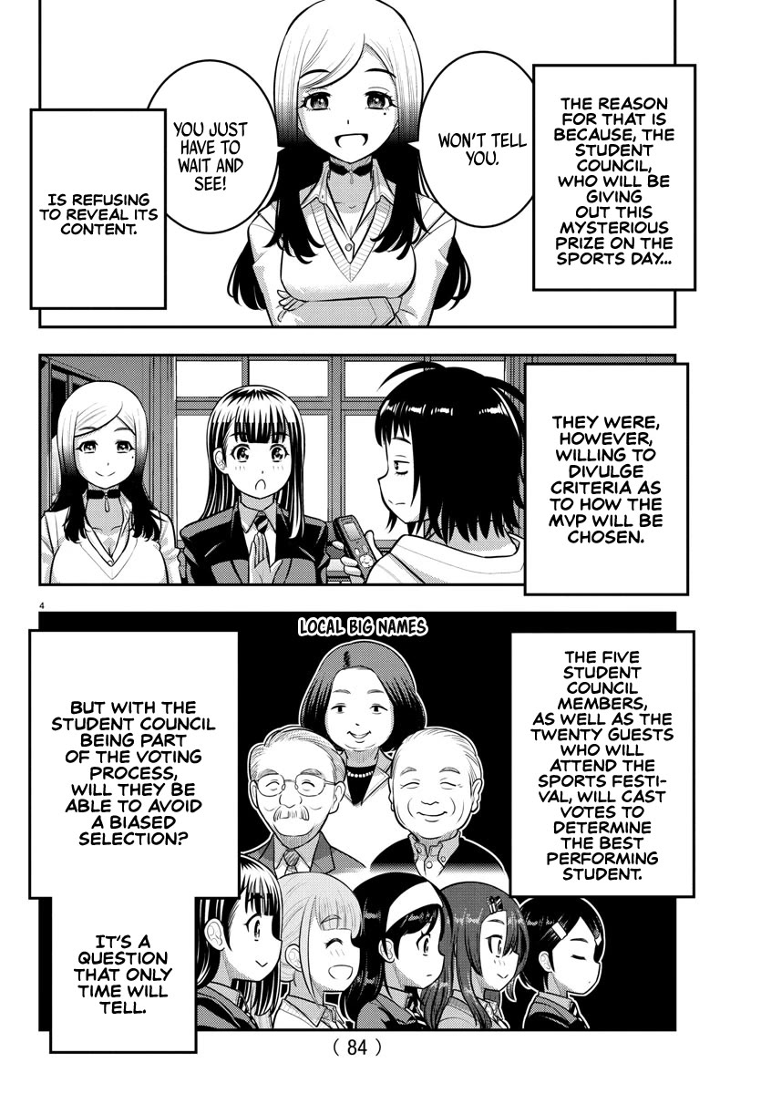 Yankee JK KuzuHana-chan Chapter 229 page 5 - Chapter 229: Aim for the MVP!