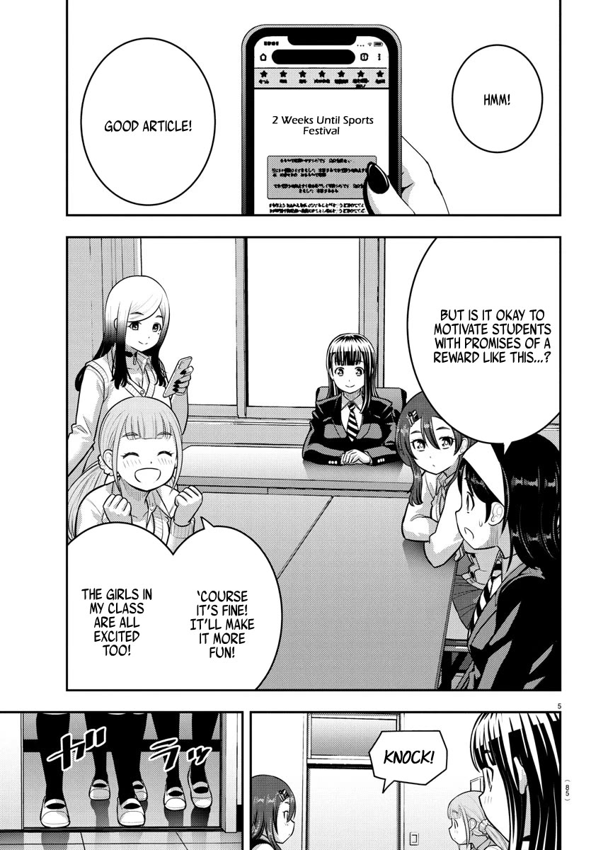 Yankee JK KuzuHana-chan Chapter 229 page 6 - Chapter 229: Aim for the MVP!