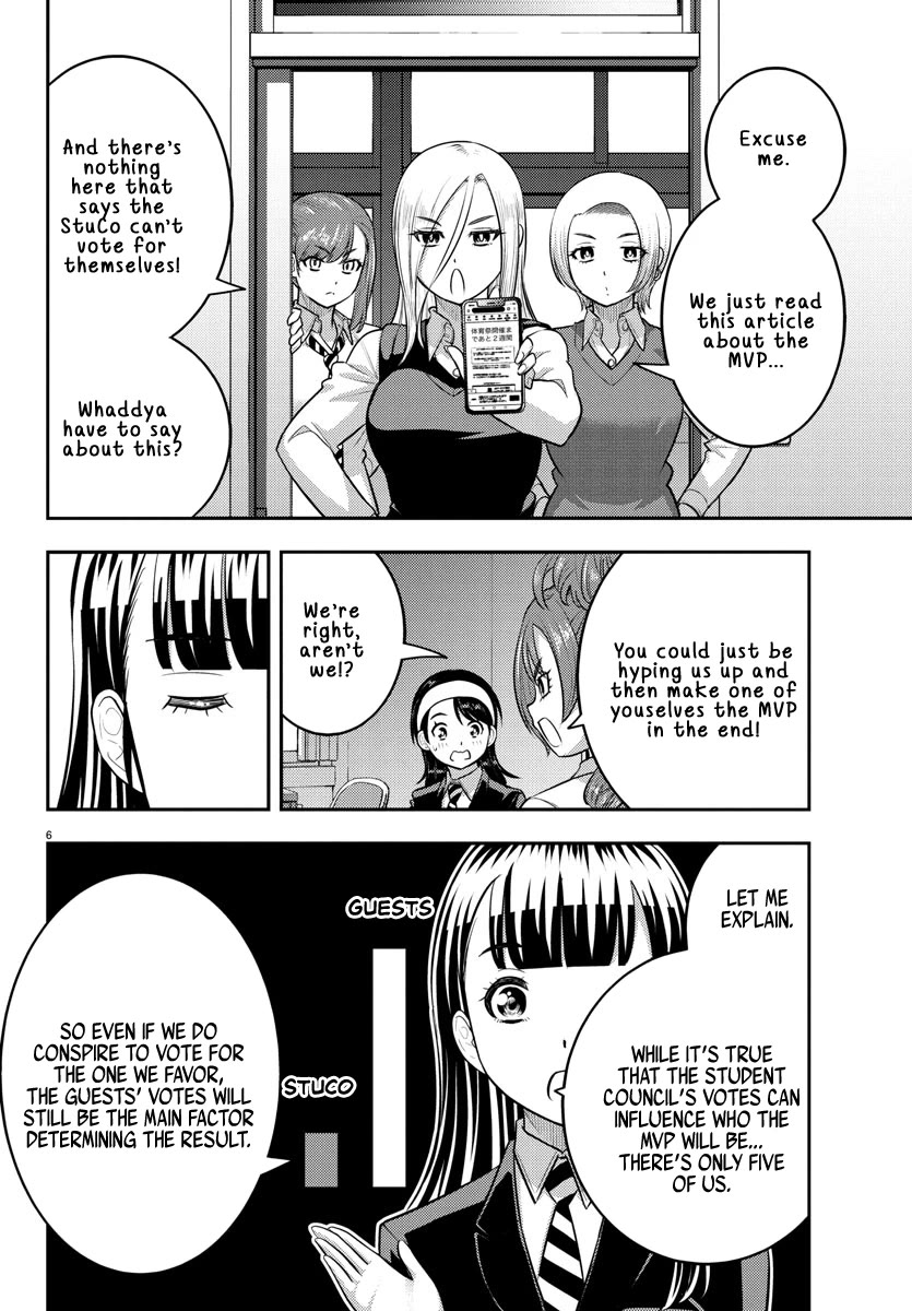 Yankee JK KuzuHana-chan Chapter 229 page 7 - Chapter 229: Aim for the MVP!