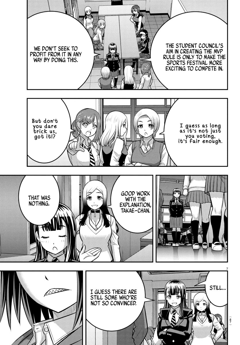 Yankee JK KuzuHana-chan Chapter 229 page 8 - Chapter 229: Aim for the MVP!