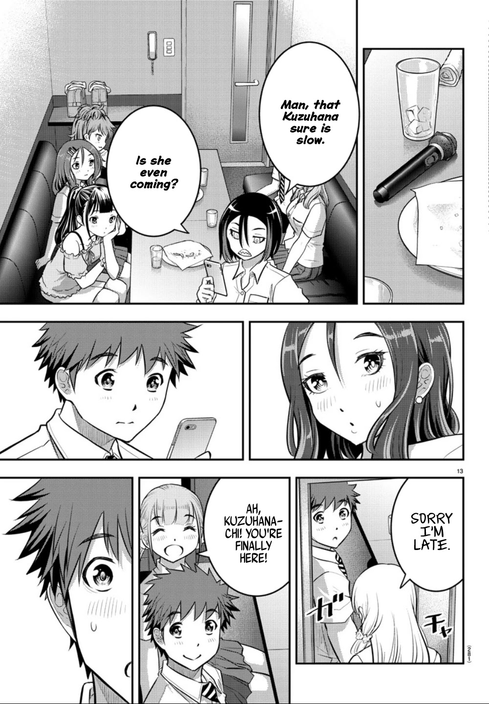 Yankee JK KuzuHana-chan Chapter 23 page 14 - Chapter 23: Love is a battle