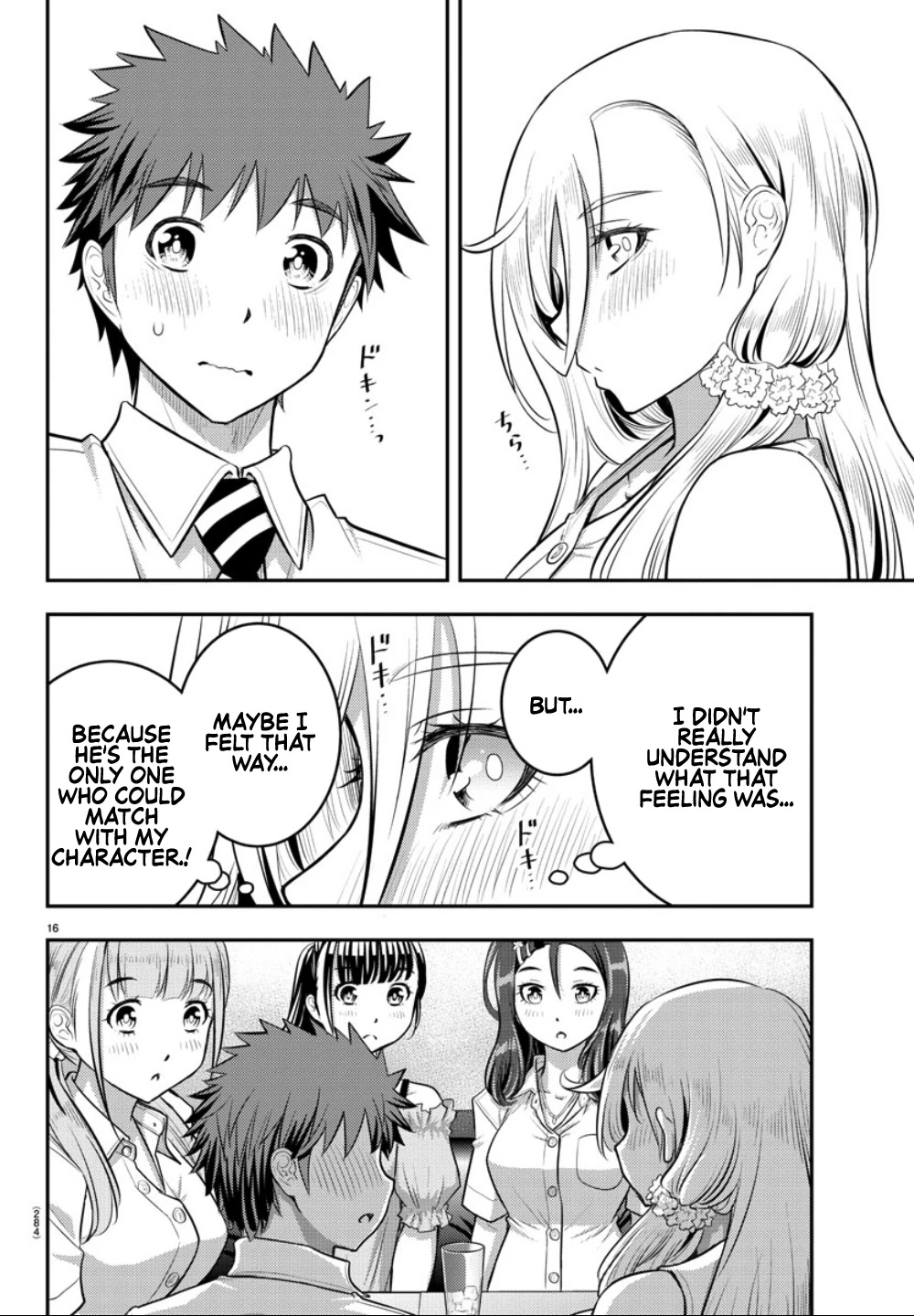 Yankee JK KuzuHana-chan Chapter 23 page 17 - Chapter 23: Love is a battle