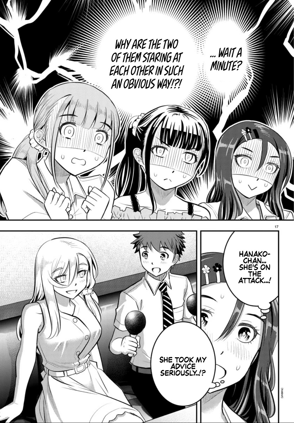 Yankee JK KuzuHana-chan Chapter 23 page 18 - Chapter 23: Love is a battle