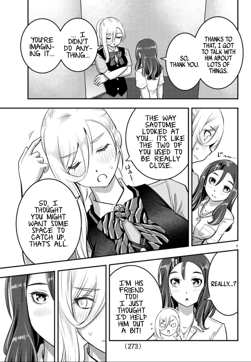 Yankee JK KuzuHana-chan Chapter 23 page 6 - Chapter 23: Love is a battle