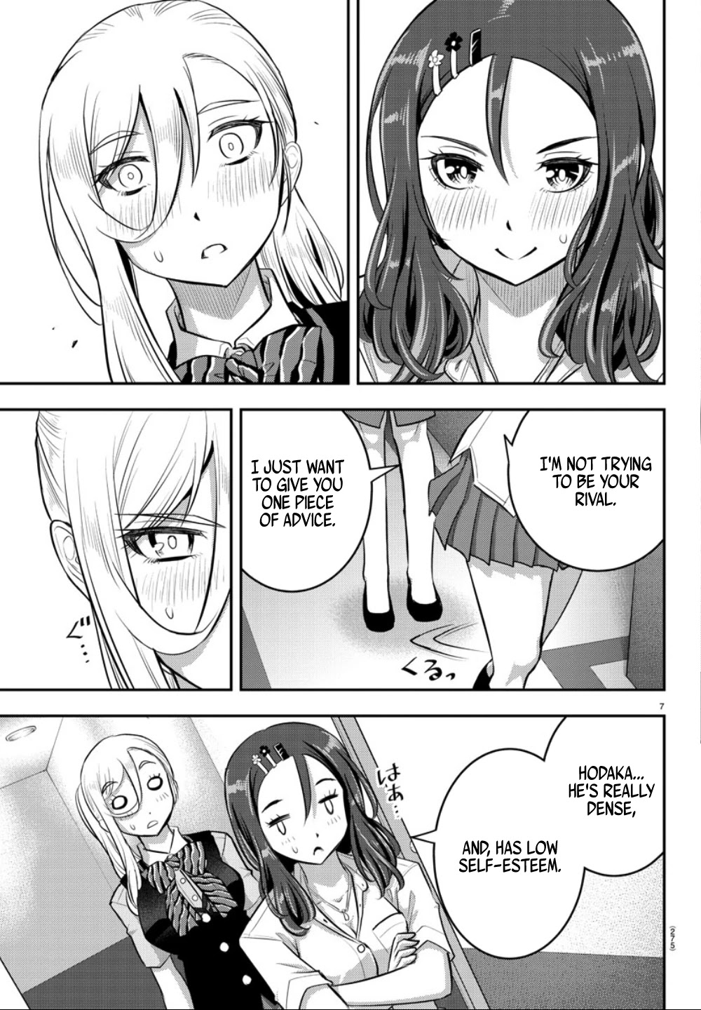 Yankee JK KuzuHana-chan Chapter 23 page 8 - Chapter 23: Love is a battle