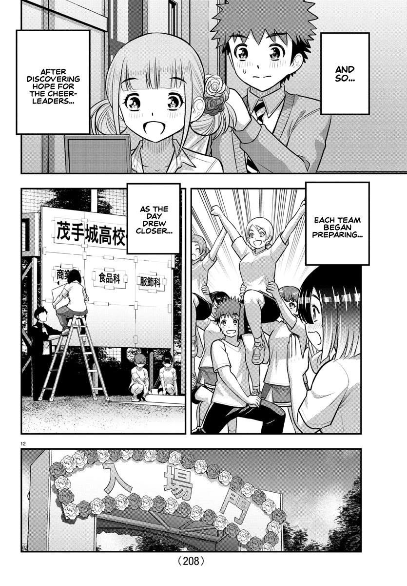 Yankee JK KuzuHana-chan Chapter 230 page 12 - Chapter 230: The Battle Begins