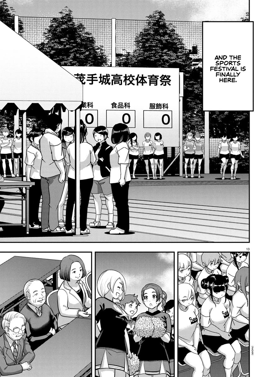 Yankee JK KuzuHana-chan Chapter 230 page 13 - Chapter 230: The Battle Begins