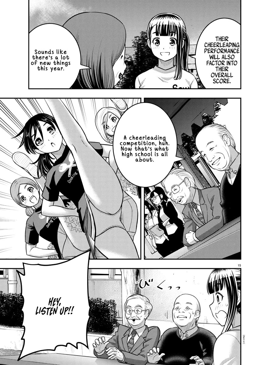 Yankee JK KuzuHana-chan Chapter 230 page 15 - Chapter 230: The Battle Begins