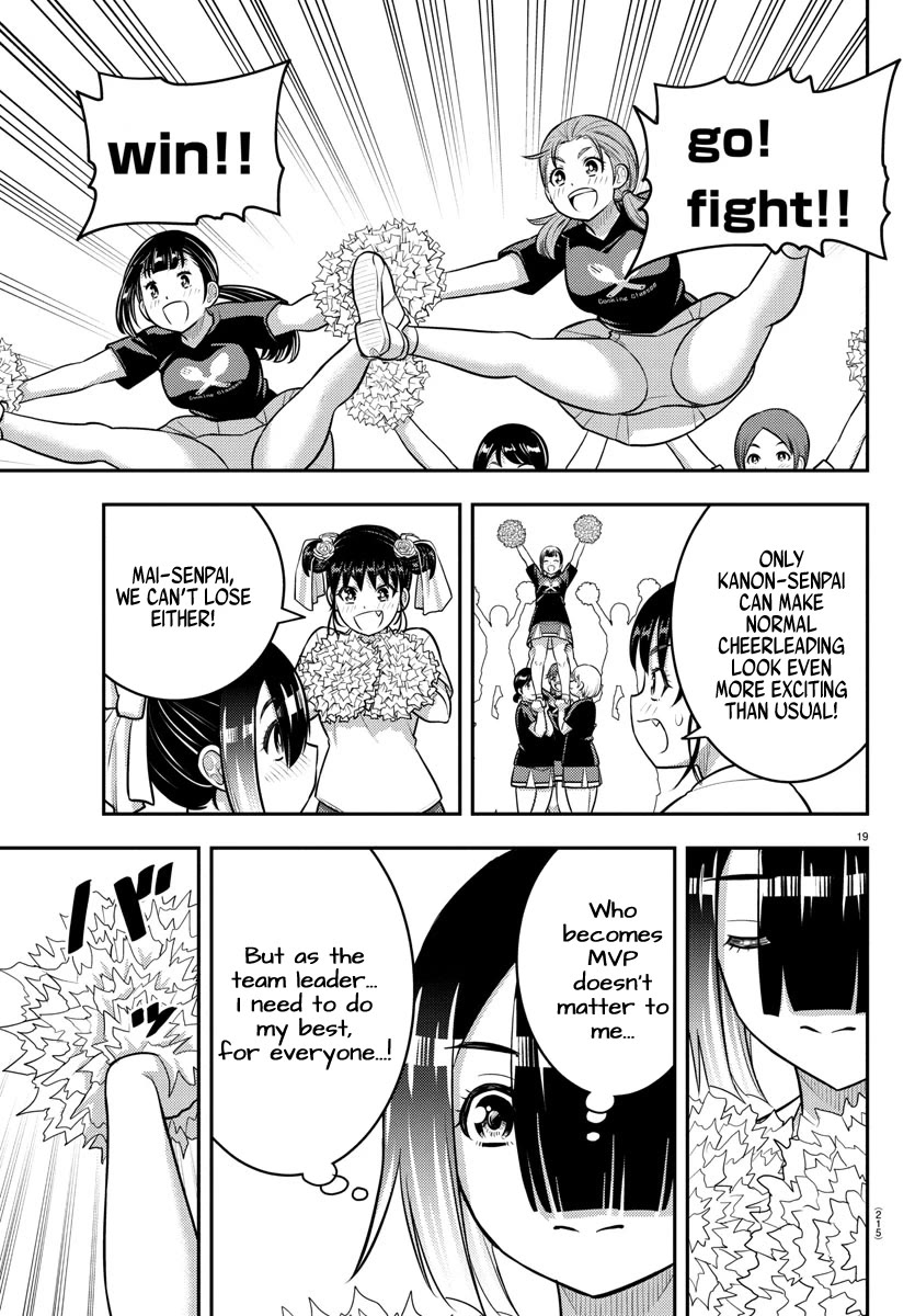 Yankee JK KuzuHana-chan Chapter 230 page 19 - Chapter 230: The Battle Begins