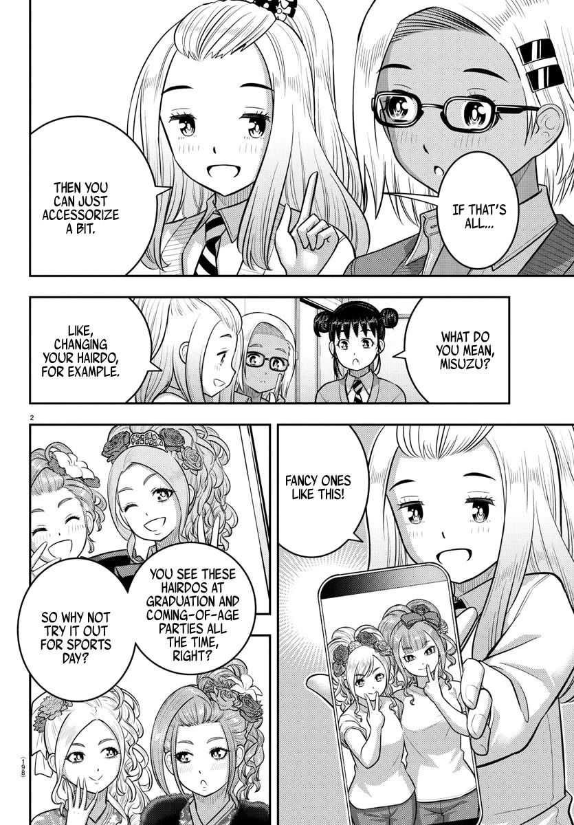 Yankee JK KuzuHana-chan Chapter 230 page 2 - Chapter 230: The Battle Begins