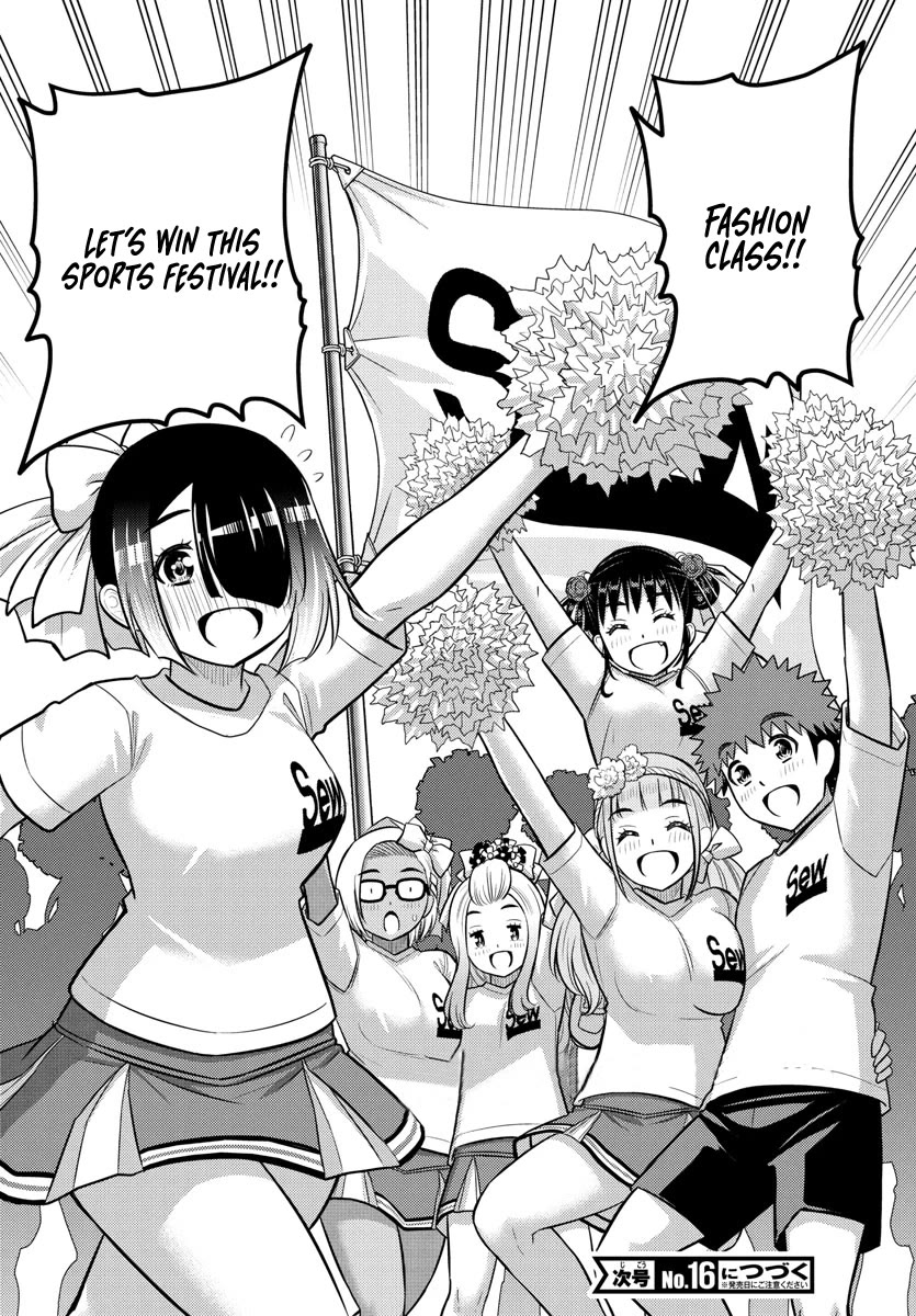 Yankee JK KuzuHana-chan Chapter 230 page 20 - Chapter 230: The Battle Begins