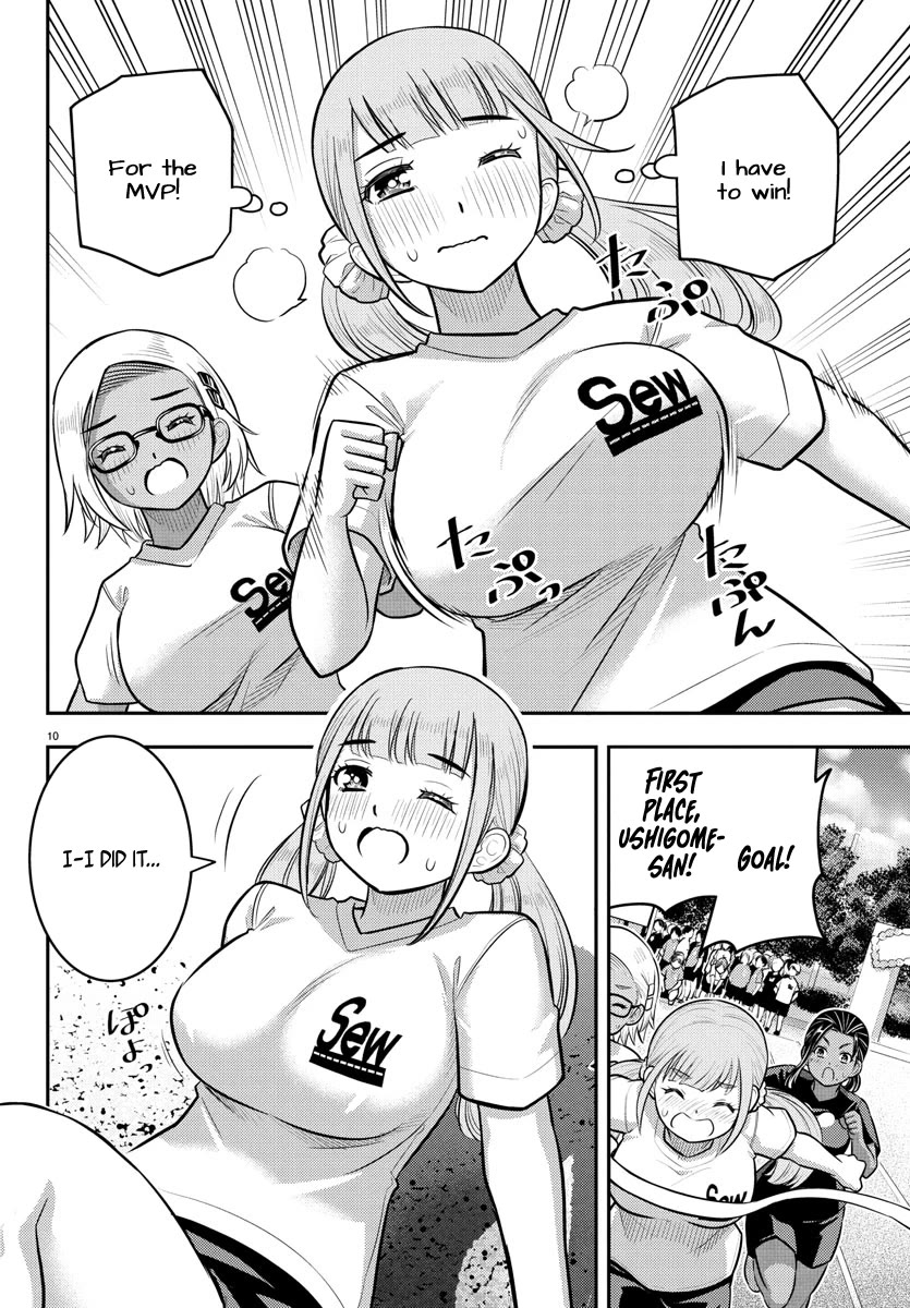 Yankee JK KuzuHana-chan Chapter 231 page 10 - Chapter 231: Foot Race