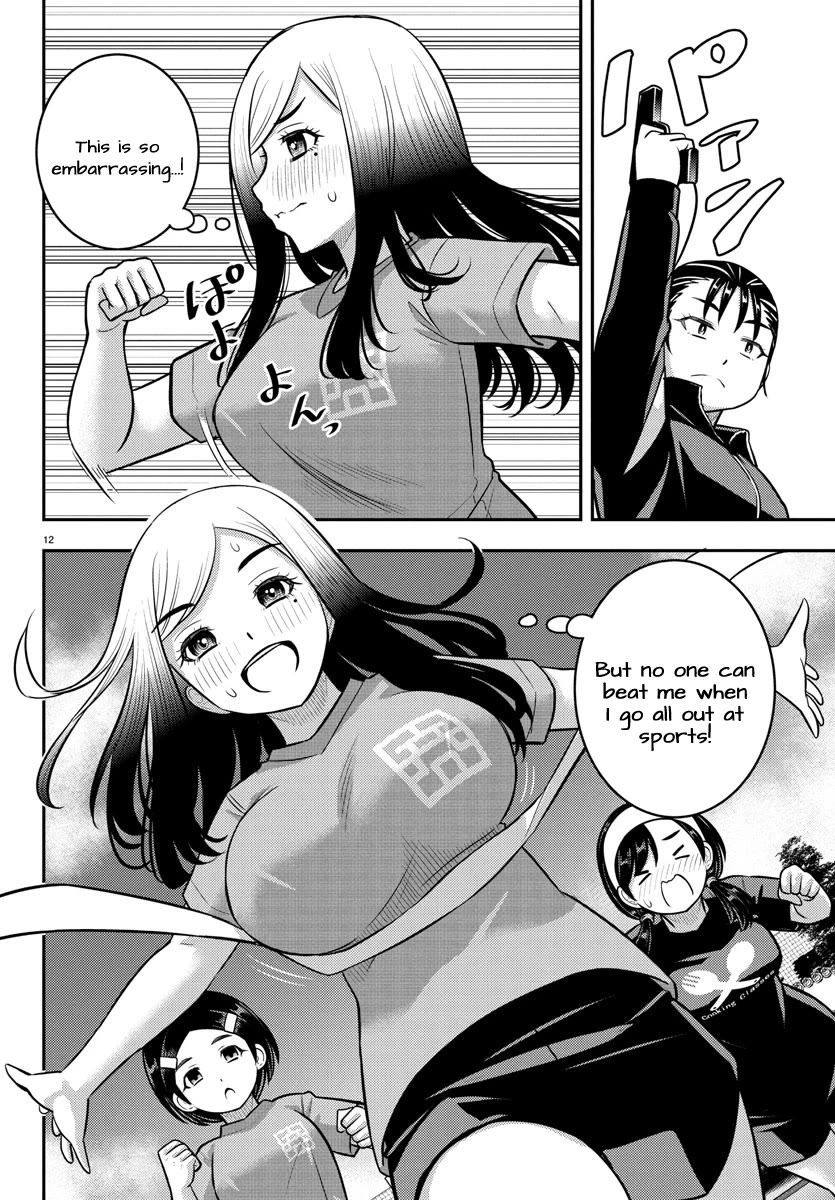 Yankee JK KuzuHana-chan Chapter 231 page 12 - Chapter 231: Foot Race