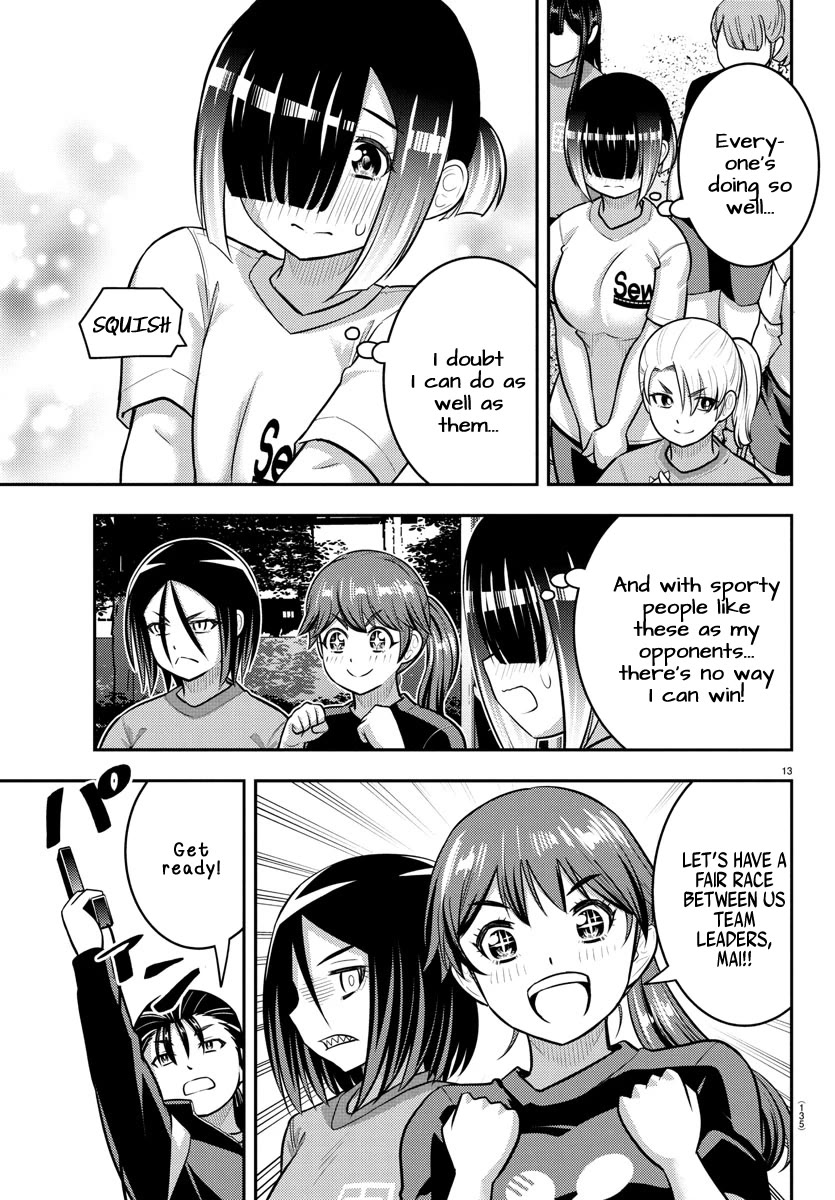 Yankee JK KuzuHana-chan Chapter 231 page 13 - Chapter 231: Foot Race