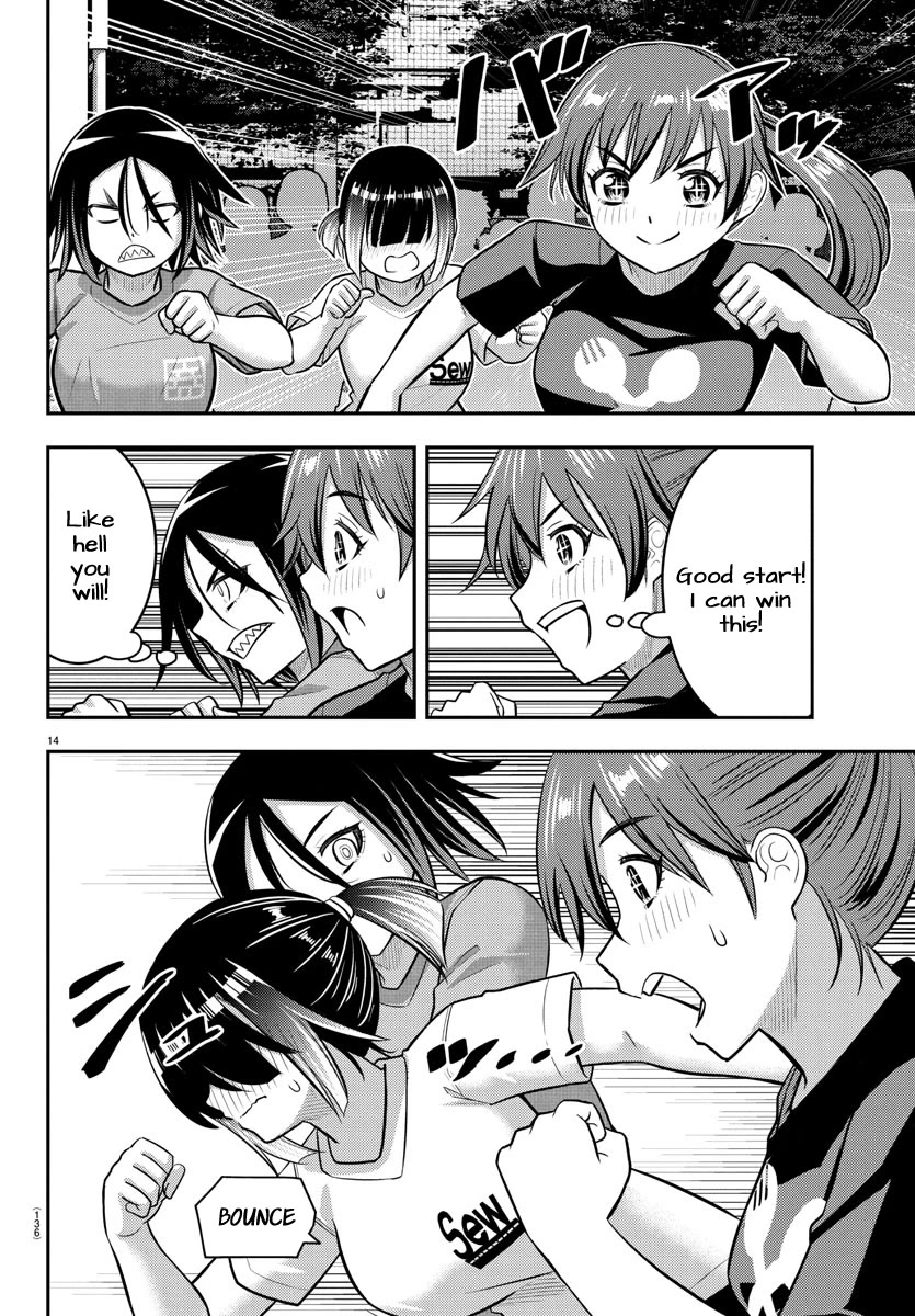 Yankee JK KuzuHana-chan Chapter 231 page 14 - Chapter 231: Foot Race
