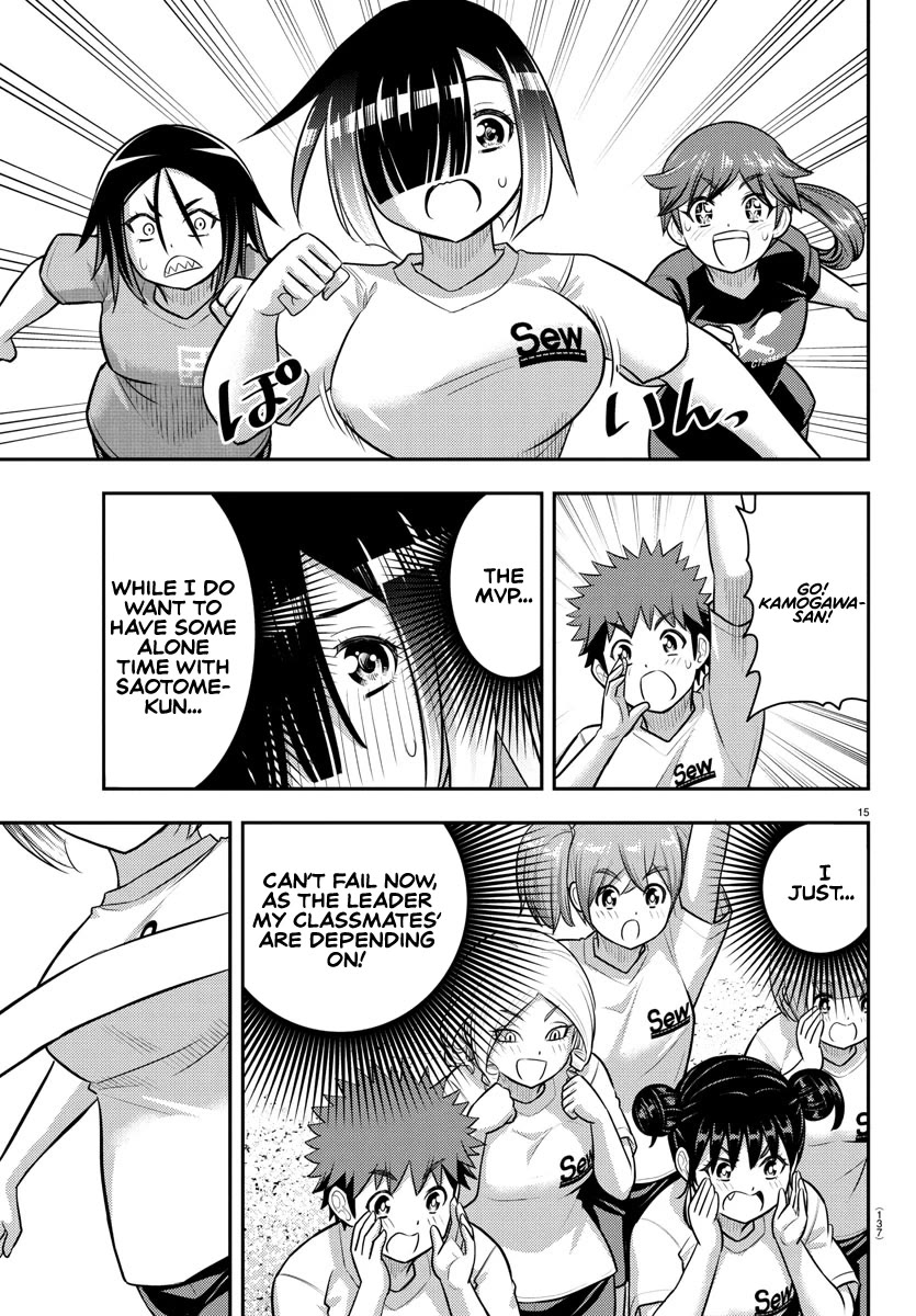 Yankee JK KuzuHana-chan Chapter 231 page 15 - Chapter 231: Foot Race