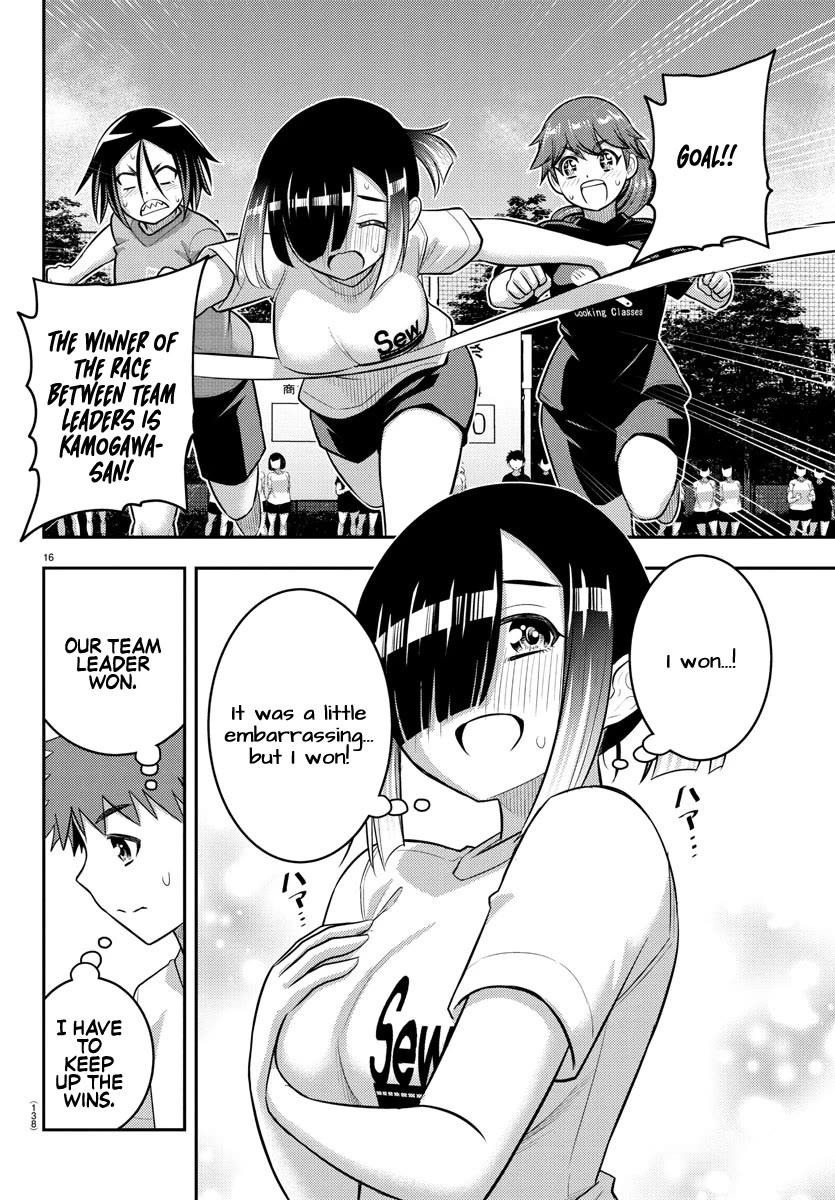 Yankee JK KuzuHana-chan Chapter 231 page 16 - Chapter 231: Foot Race