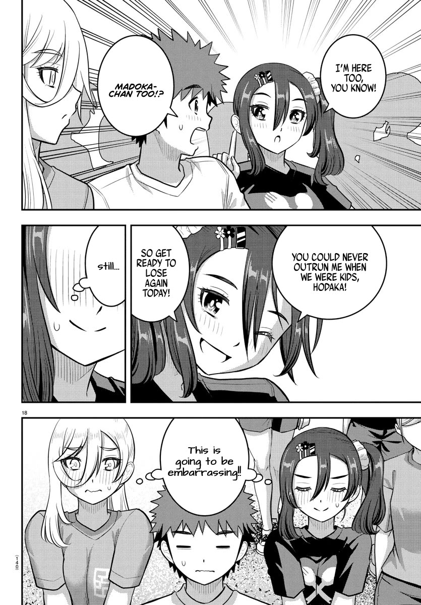 Yankee JK KuzuHana-chan Chapter 231 page 18 - Chapter 231: Foot Race