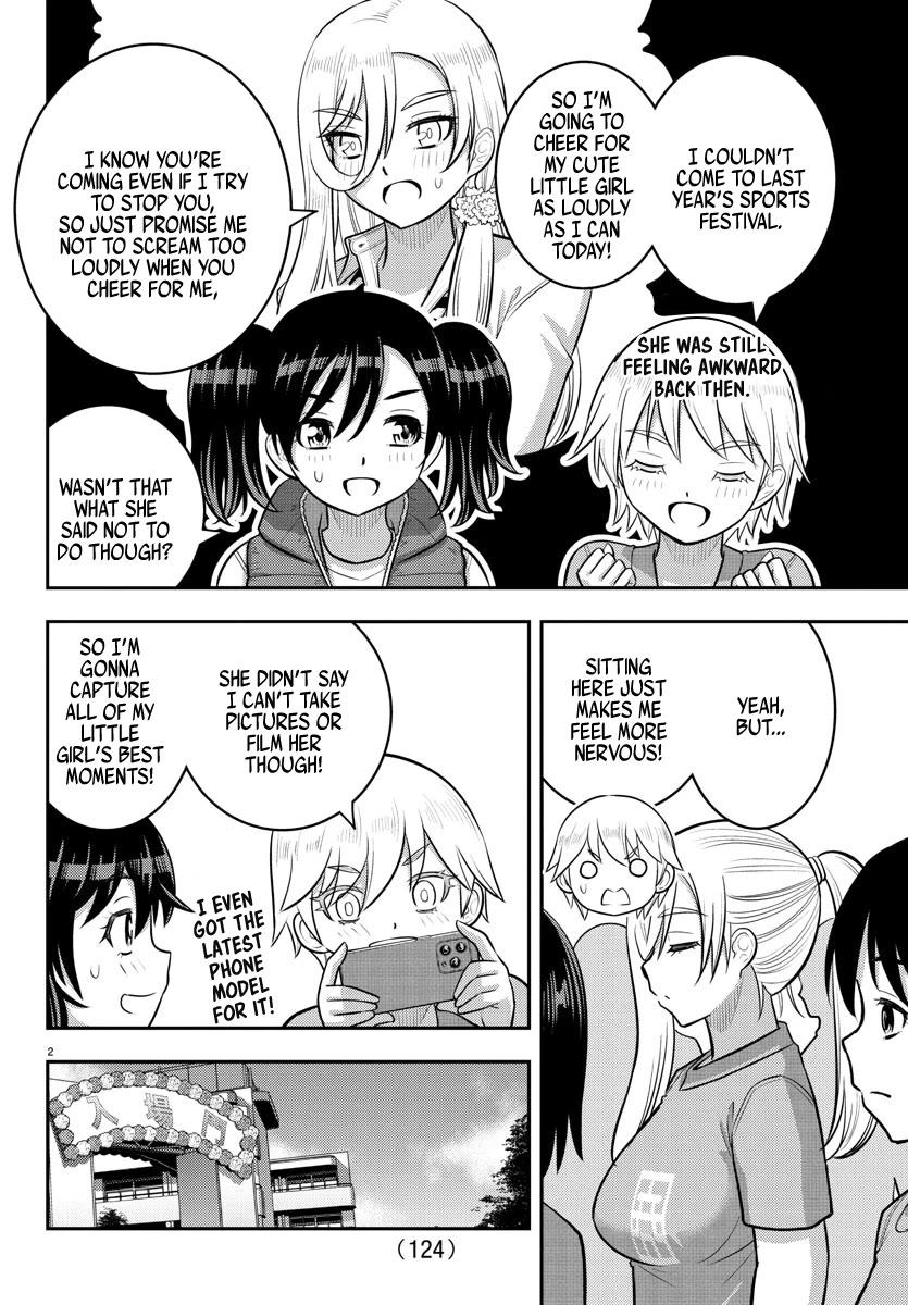 Yankee JK KuzuHana-chan Chapter 231 page 2 - Chapter 231: Foot Race