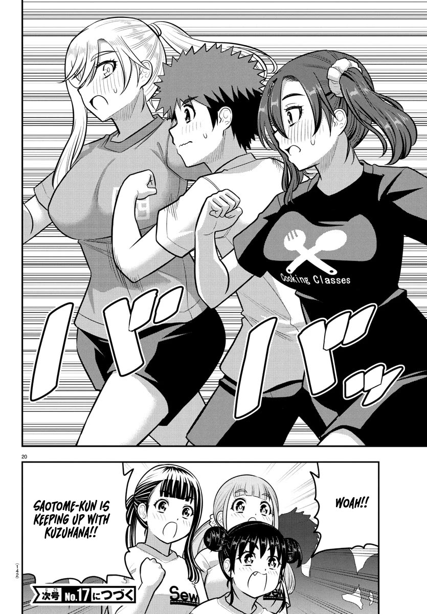 Yankee JK KuzuHana-chan Chapter 231 page 20 - Chapter 231: Foot Race
