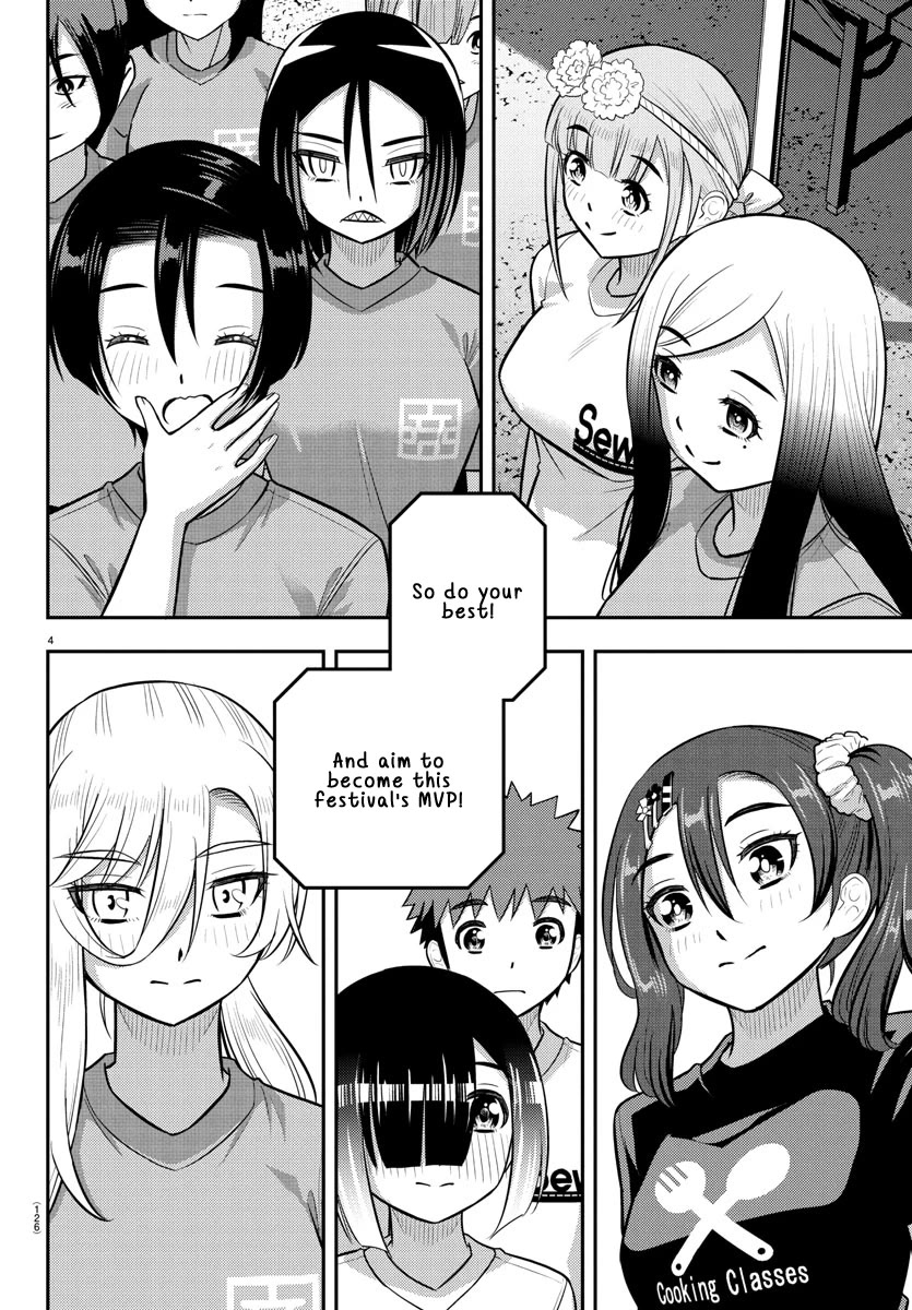 Yankee JK KuzuHana-chan Chapter 231 page 4 - Chapter 231: Foot Race