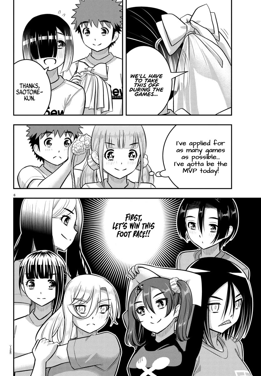 Yankee JK KuzuHana-chan Chapter 231 page 6 - Chapter 231: Foot Race