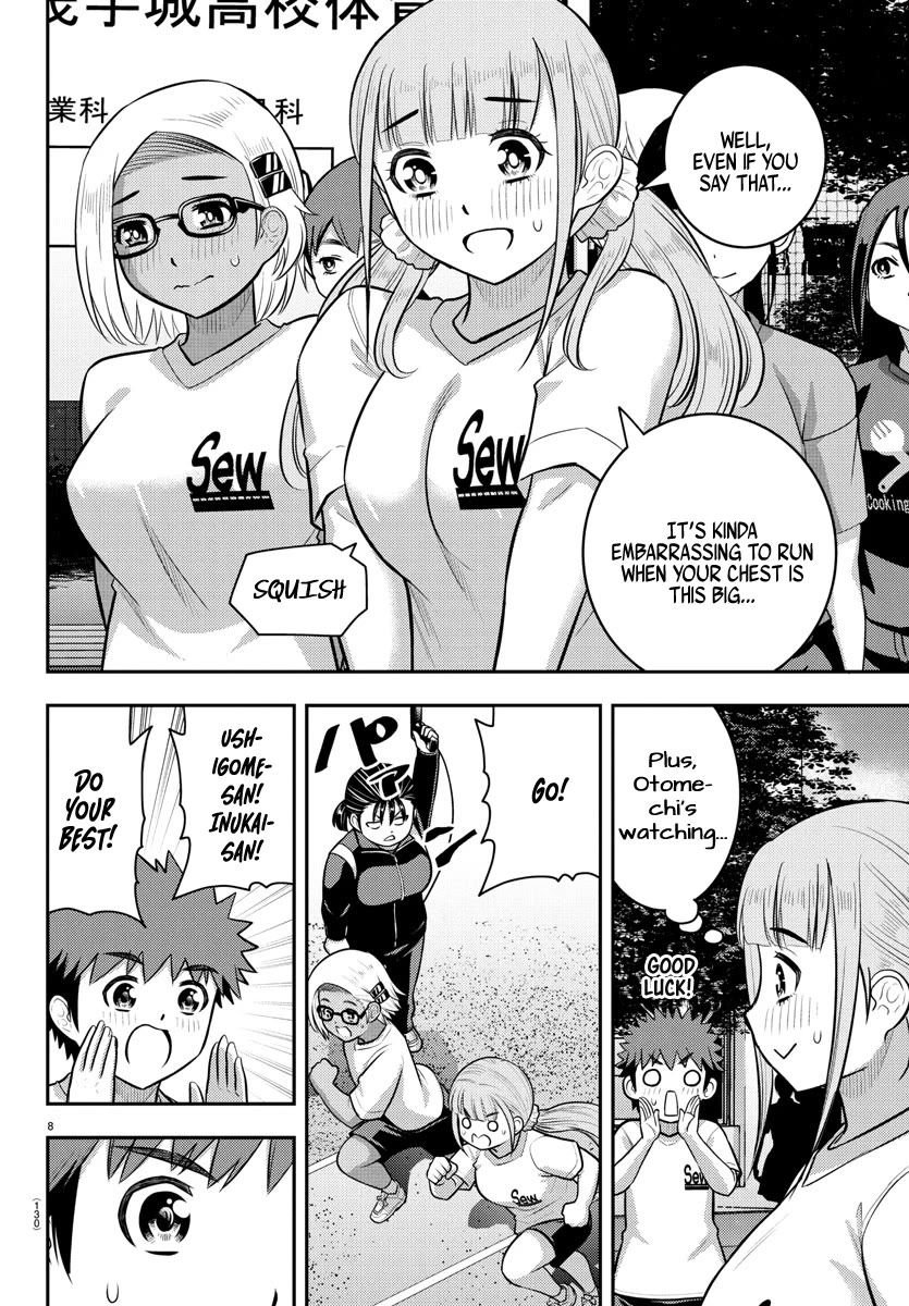 Yankee JK KuzuHana-chan Chapter 231 page 8 - Chapter 231: Foot Race
