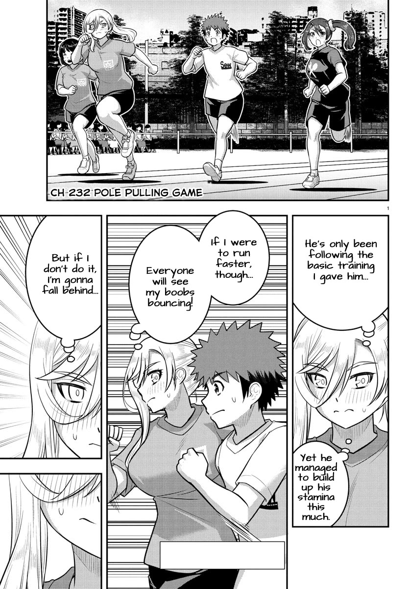 Yankee JK KuzuHana-chan Chapter 232 page 1 - Chapter 232: Pole-Pulling Game