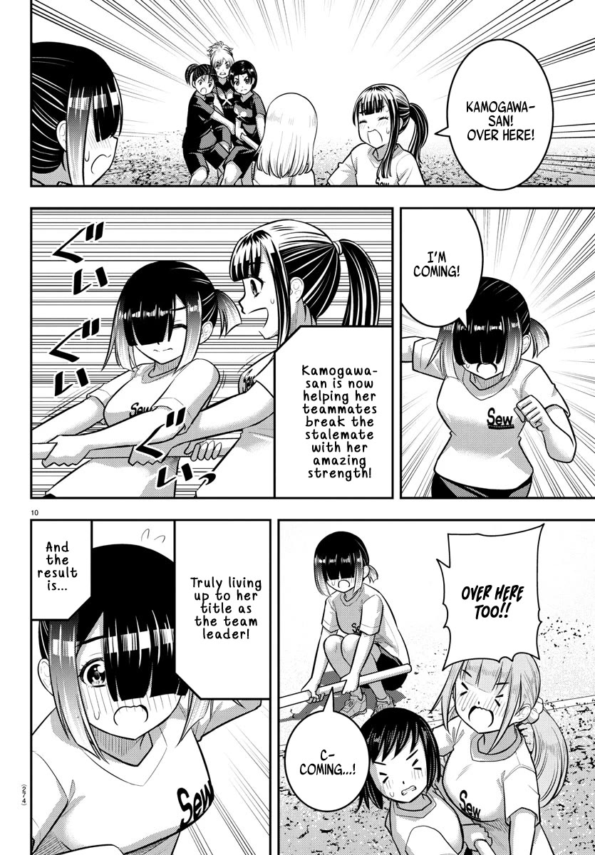 Yankee JK KuzuHana-chan Chapter 232 page 10 - Chapter 232: Pole-Pulling Game