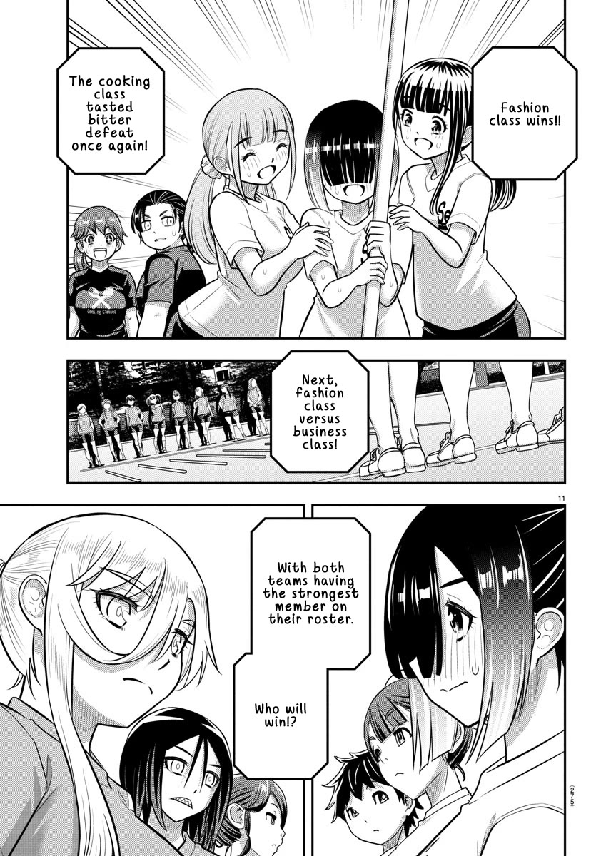 Yankee JK KuzuHana-chan Chapter 232 page 11 - Chapter 232: Pole-Pulling Game