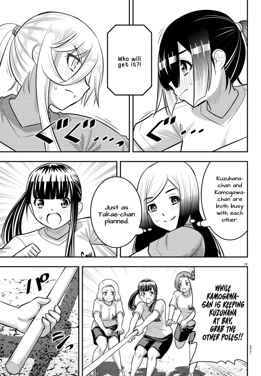 Yankee JK KuzuHana-chan Chapter 232 page 13 - Chapter 232: Pole-Pulling Game