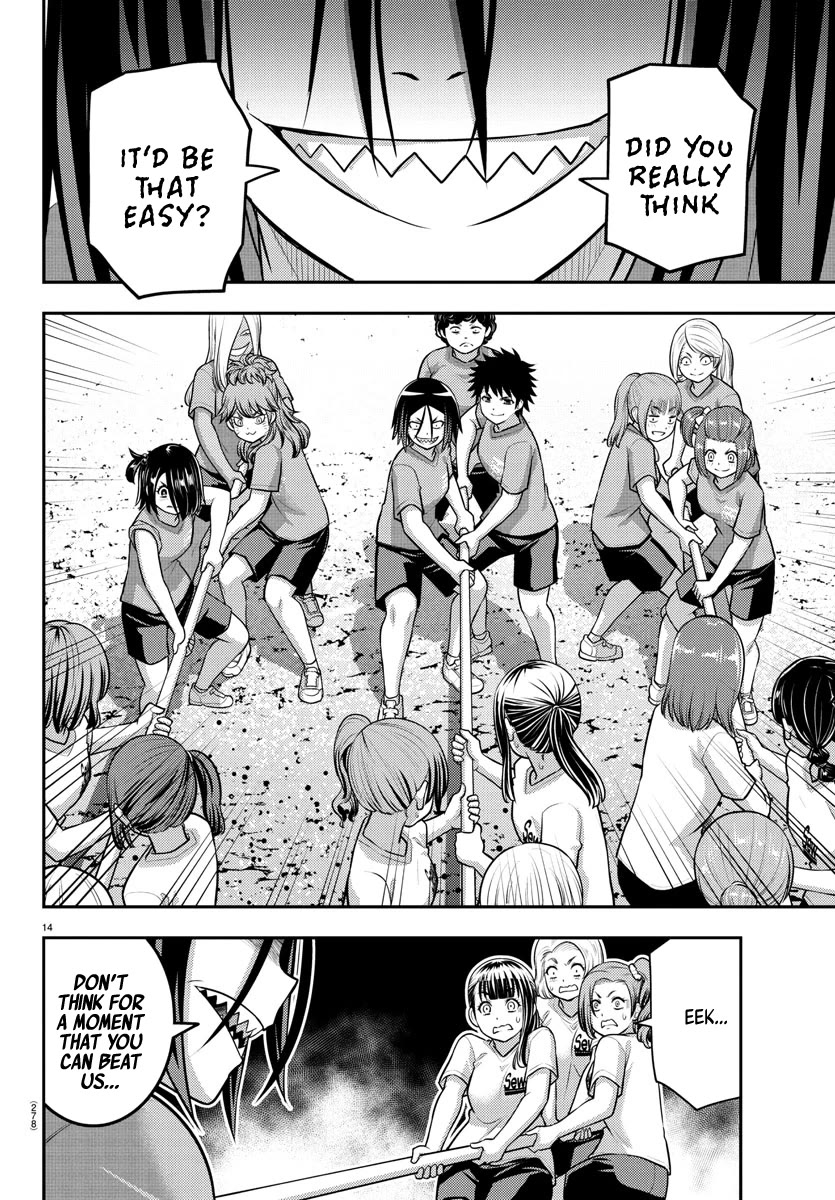Yankee JK KuzuHana-chan Chapter 232 page 14 - Chapter 232: Pole-Pulling Game