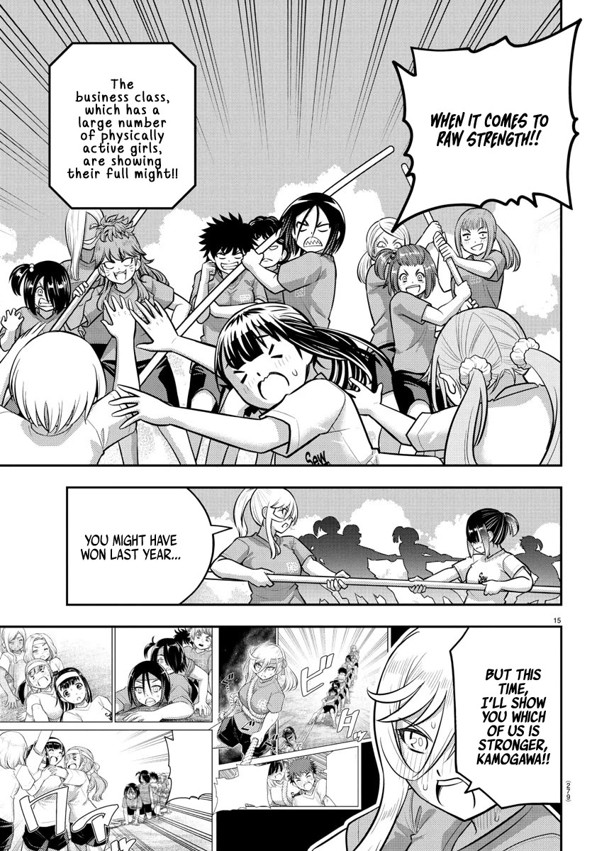 Yankee JK KuzuHana-chan Chapter 232 page 15 - Chapter 232: Pole-Pulling Game