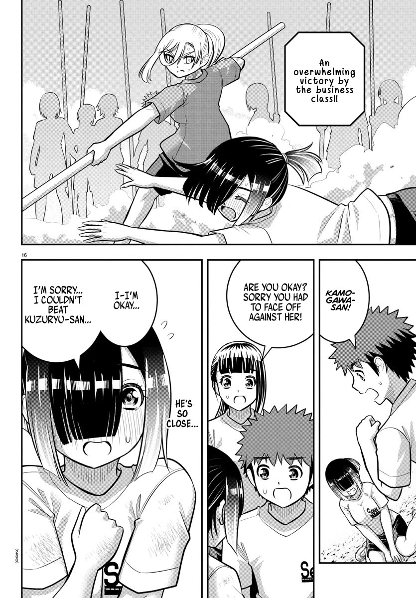 Yankee JK KuzuHana-chan Chapter 232 page 16 - Chapter 232: Pole-Pulling Game
