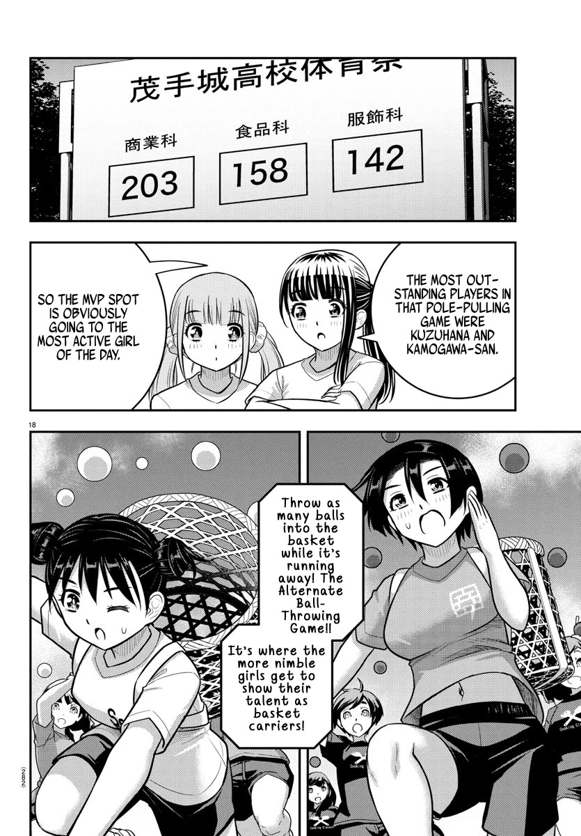 Yankee JK KuzuHana-chan Chapter 232 page 18 - Chapter 232: Pole-Pulling Game