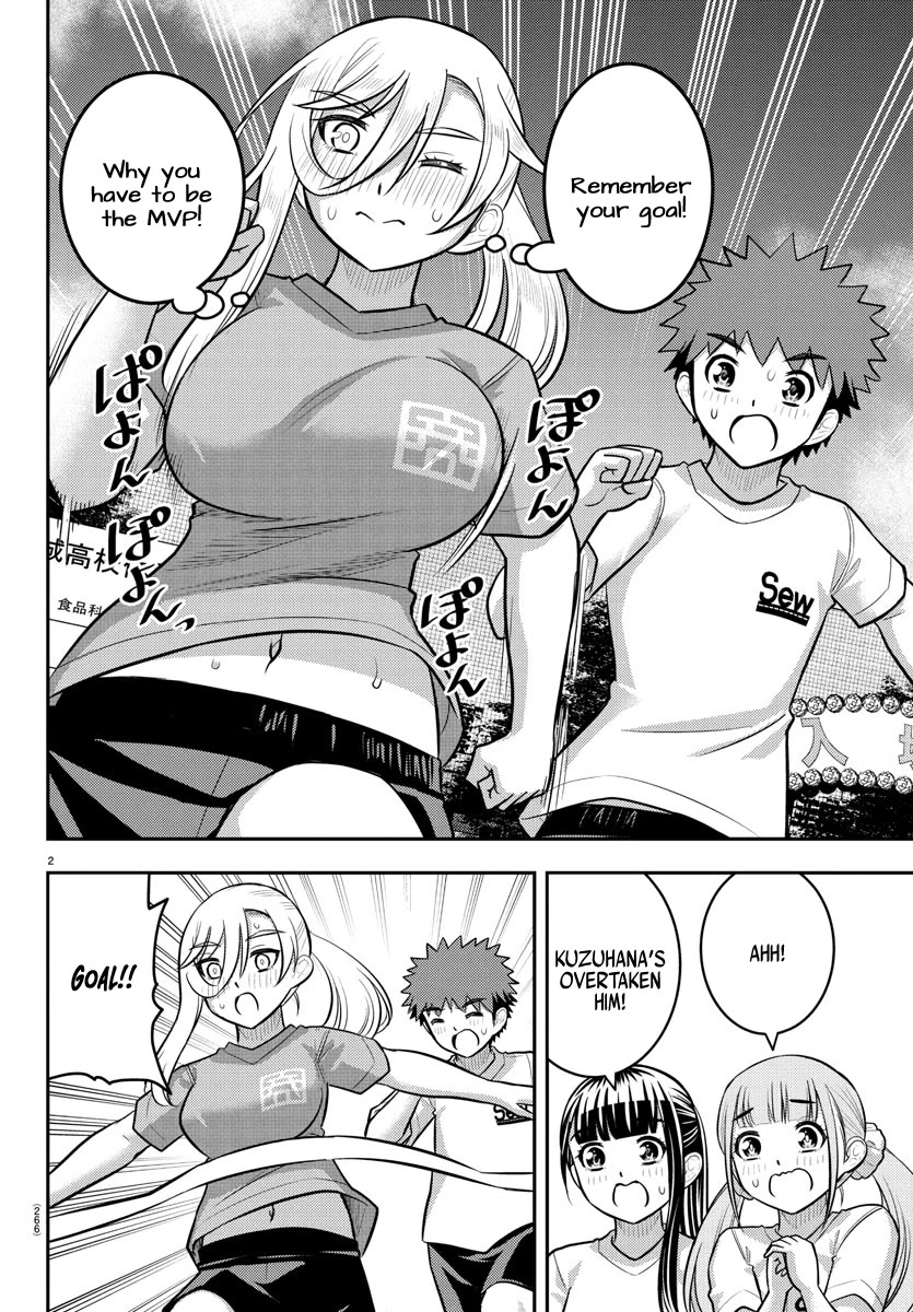 Yankee JK KuzuHana-chan Chapter 232 page 2 - Chapter 232: Pole-Pulling Game
