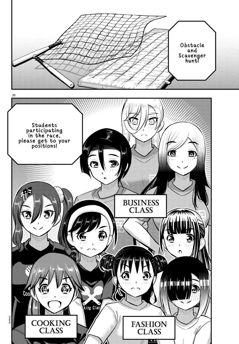 Yankee JK KuzuHana-chan Chapter 232 page 20 - Chapter 232: Pole-Pulling Game