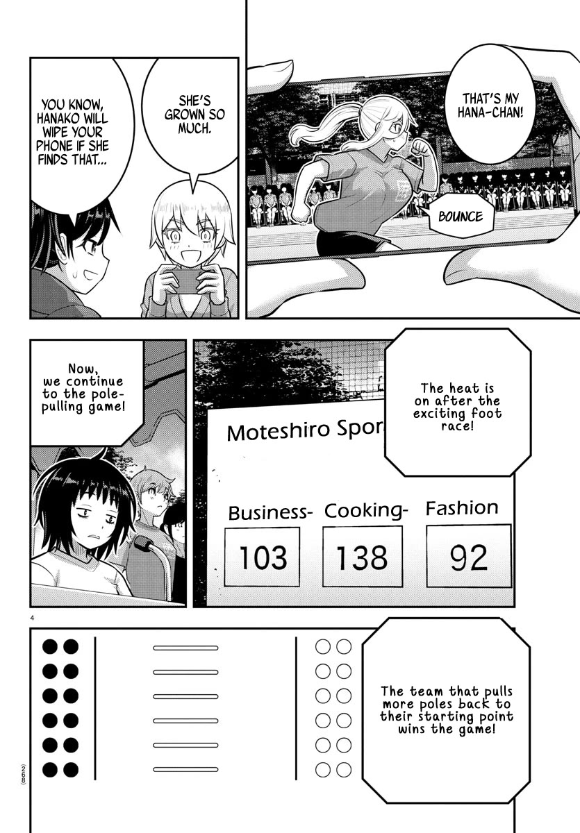 Yankee JK KuzuHana-chan Chapter 232 page 4 - Chapter 232: Pole-Pulling Game