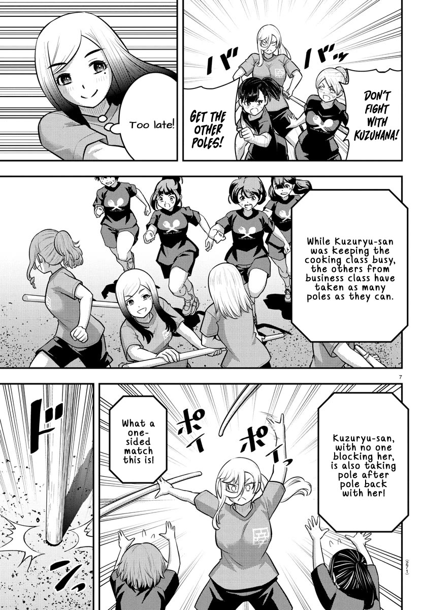 Yankee JK KuzuHana-chan Chapter 232 page 7 - Chapter 232: Pole-Pulling Game