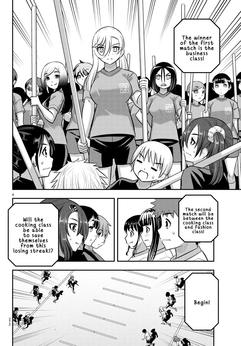 Yankee JK KuzuHana-chan Chapter 232 page 8 - Chapter 232: Pole-Pulling Game