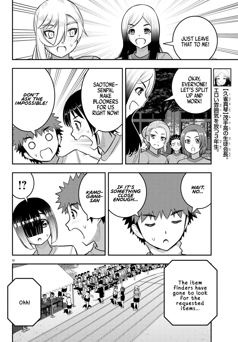 Yankee JK KuzuHana-chan Chapter 233 page 10 - Chapter 233: Obstacle Race